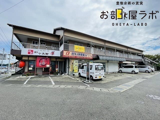 田尻小川コーポの外観写真
