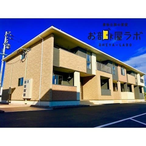 サンシャイン　Ａの外観写真