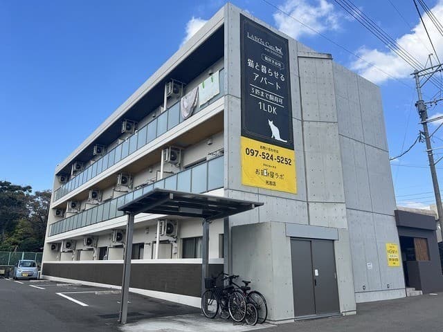 ＬＡＢＯ’ｓ　Ｃａｔｓ　ｗｉｔｈ　ＷＩＮＤＯＭの外観写真