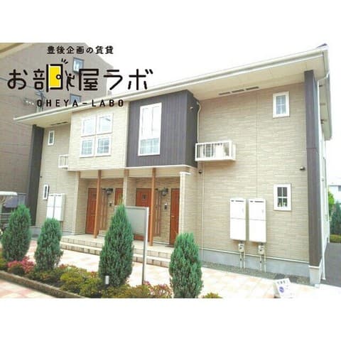 ｍｉｌｄ　Ｓ３の外観写真