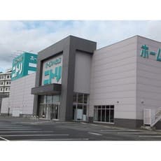 ホームセンター