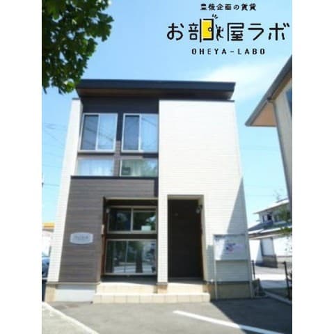 フォレスト　2の外観写真