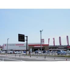 ホームセンター