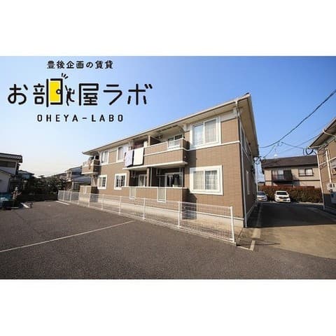 ソルパティオＤの外観写真