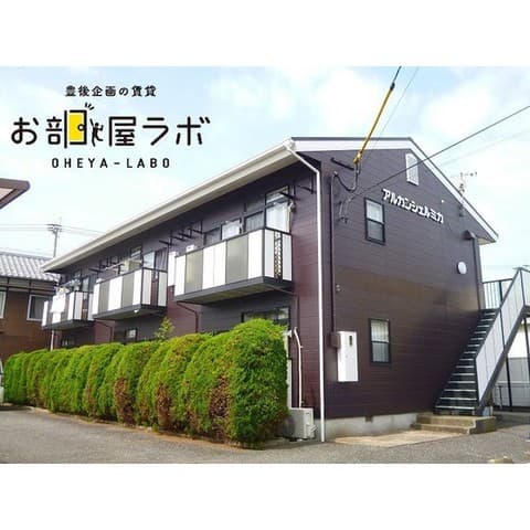 アルカンシェル　ミカの外観写真