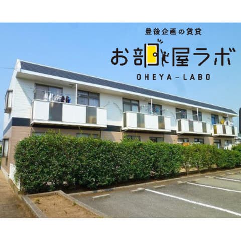 シティハイツ関園の外観写真