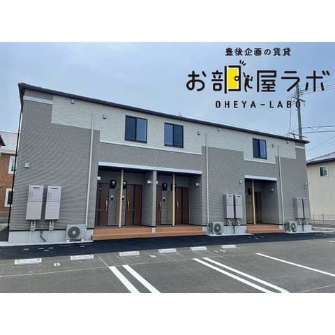 グリーンズいの　２の外観写真