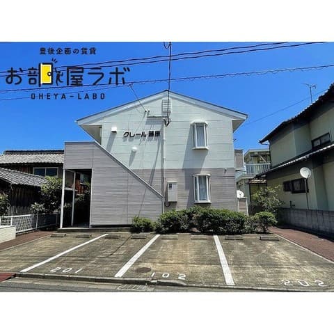 クレール藤原の外観写真