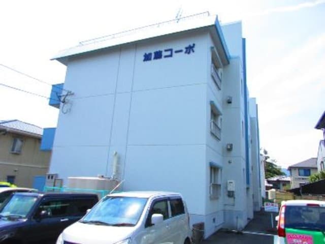 加藤コーポの外観写真