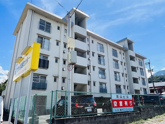 左山ビル