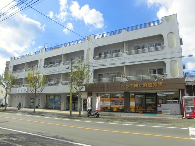 サンヨービルの外観写真