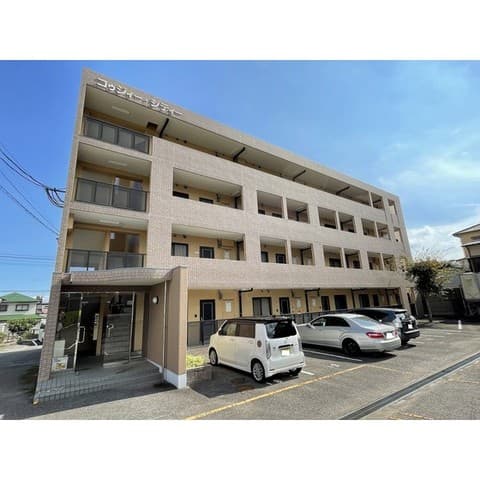 コゥジィー・シティー