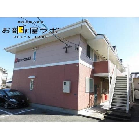 シティ・ウェルスの外観写真