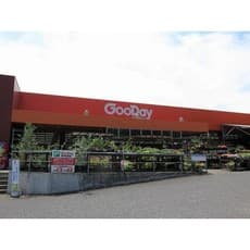 ホームセンター