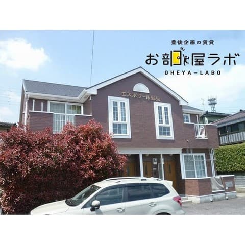 エスポワール鶴見の外観写真