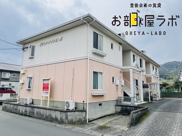 グランドメゾン２１　Ｃ棟の外観写真