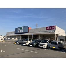 ホームセンター