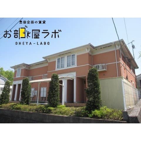 ソフィア　フローラの外観写真