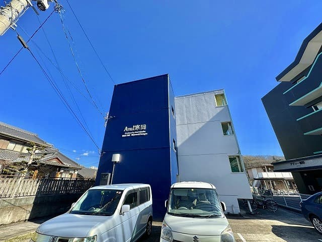 asul寒田の外観写真