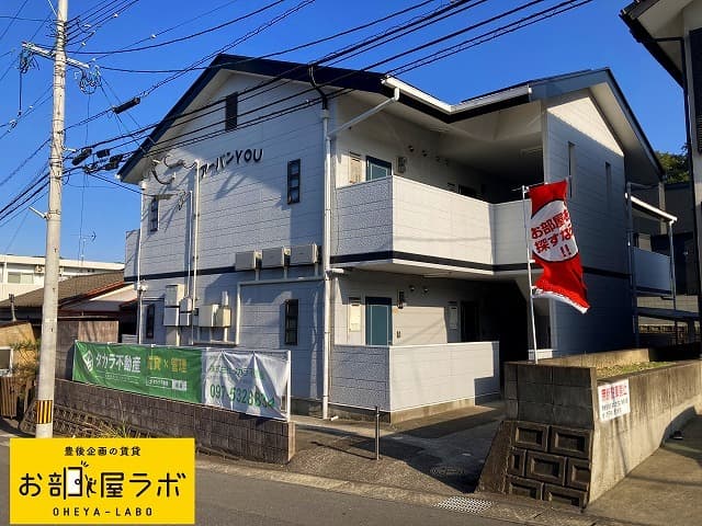 アーバンYOUの外観写真