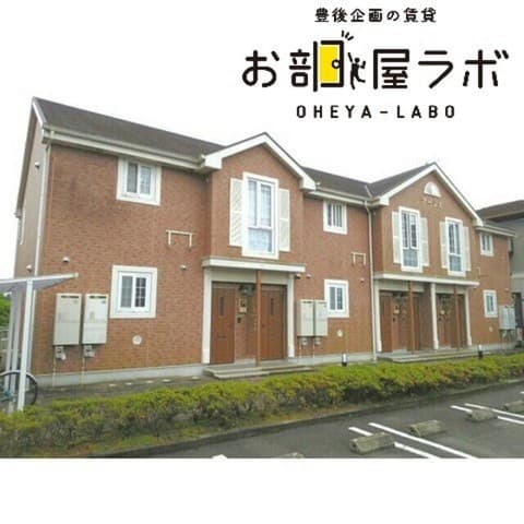 アーシズの外観写真