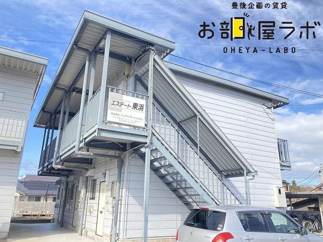 エステート東浜の外観写真