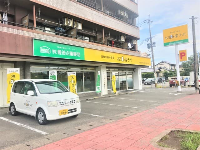 店舗写真