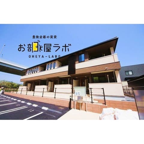 アヴェニュー2の外観写真