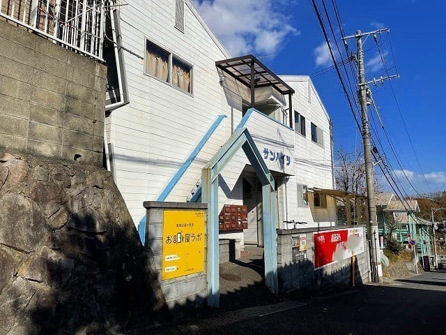 サンハイツの外観写真