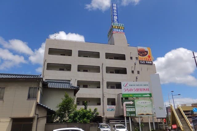 王子中町ビル