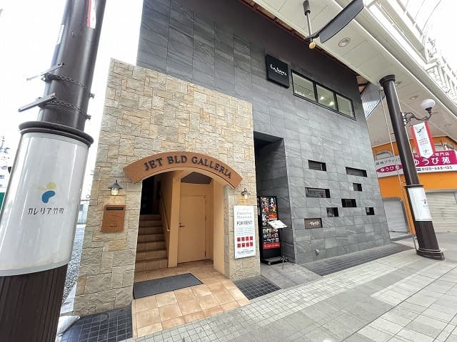 JET BLD GALLERIAの外観写真