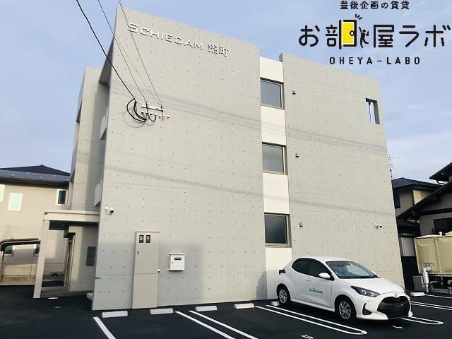 Schiedam錦町
