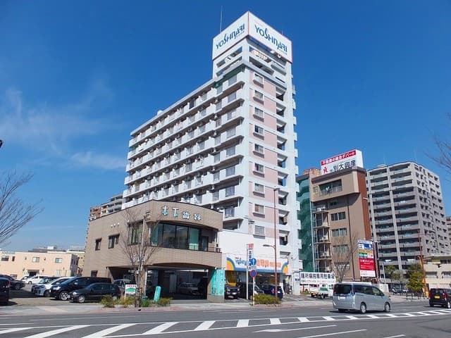 サンシティ吉成