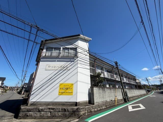 ウッドハイム2