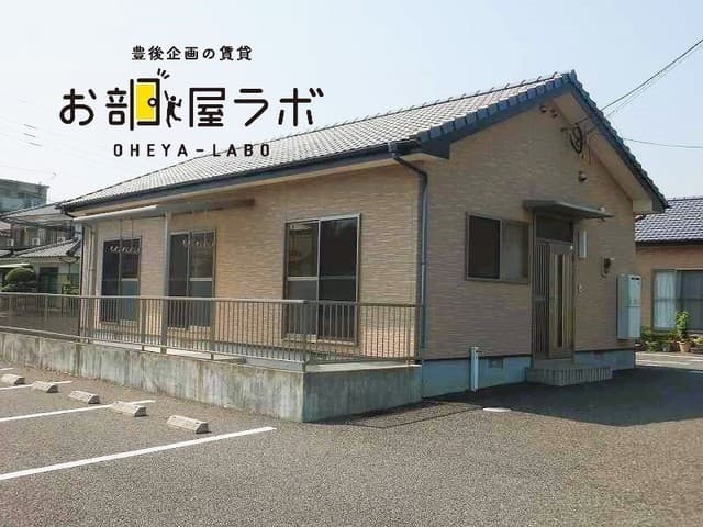 オレンジホーム