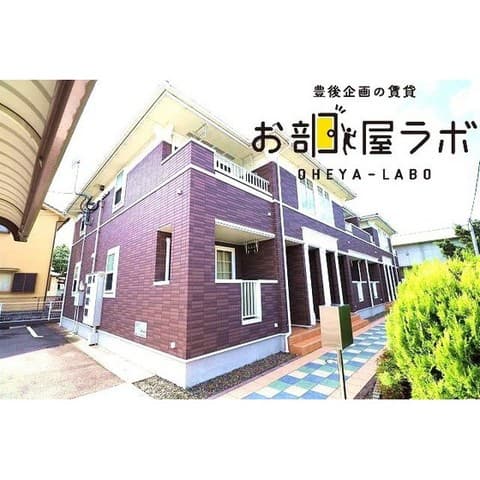 チョコレ-ト コ-ト