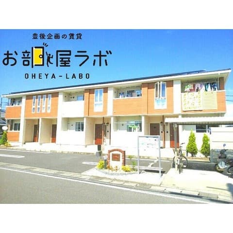 ブリッサ恵比寿