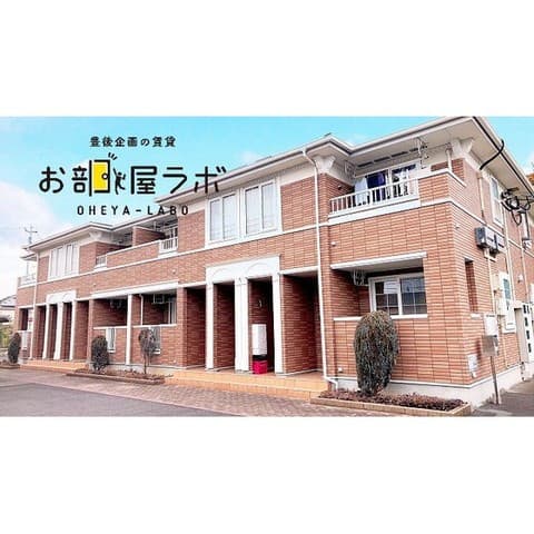 アクシス大在B