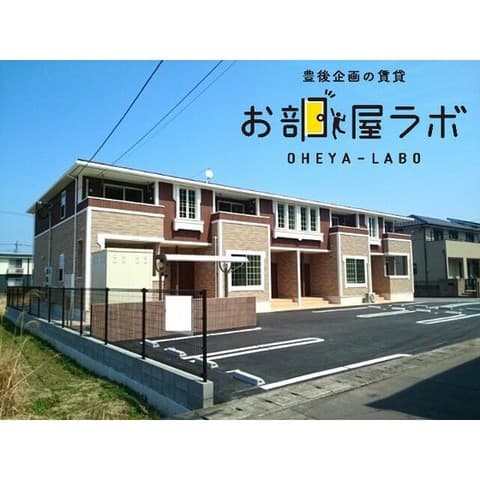 サニーコート竹下