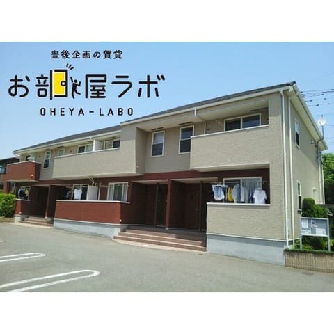 グリーンパークC