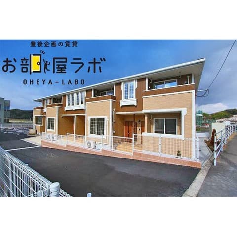 セレーノ佐野