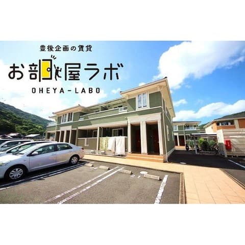 サンライズ3