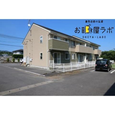 ヴィラ・サーティー