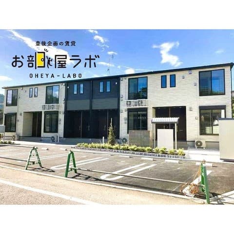 アナザースカイ1の外観写真
