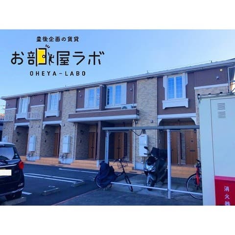 アリビオ
