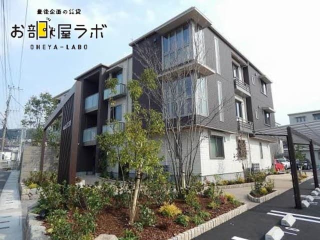 MASTメゾン下郡A棟