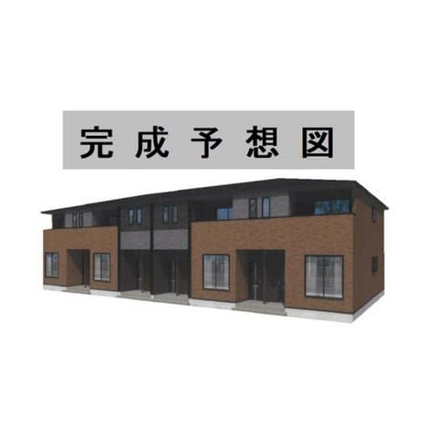 エール2