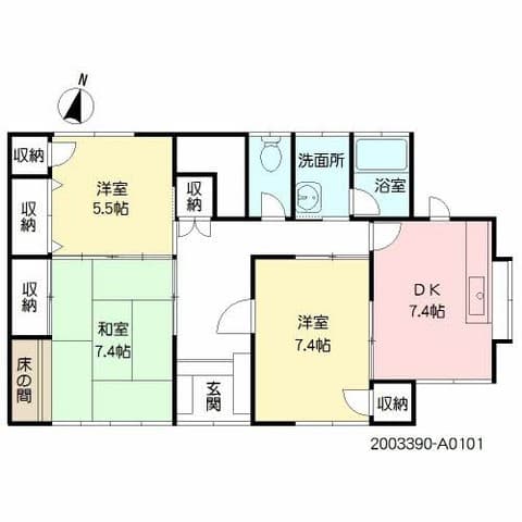 間取り