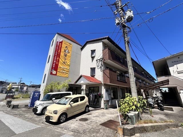 グリーンシティ雄城台