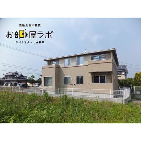 オレンジDAYS C